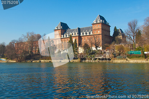 Image of Castello del Valentino, Turin, Italy