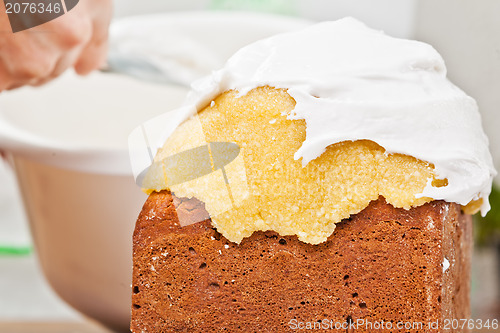 Image of Cream on cake icing