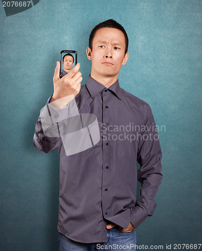 Image of Asian Man Making An Avatar