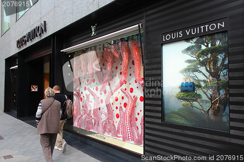 Image of Louis Vuitton, Barcelona