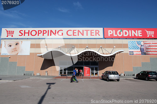 Image of Supermarket in Croatia