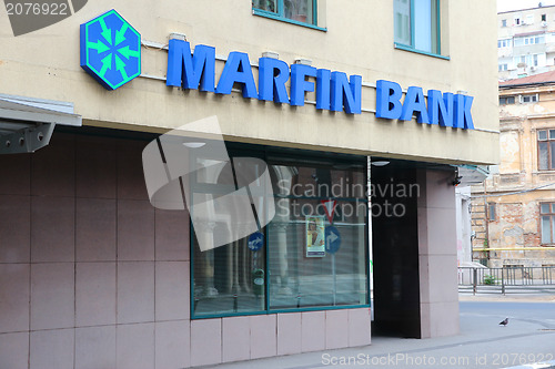 Image of Marfin Bank