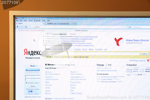 Image of Yandex