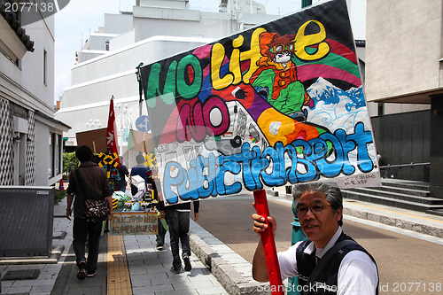 Image of Protest in Japan