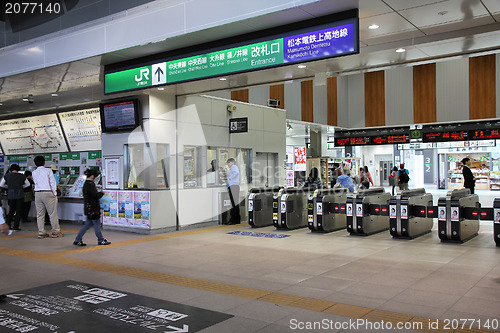 Image of Matsumoto station