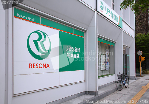 Image of Resona Bank