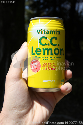 Image of Suntory drink - C.C. Lemon