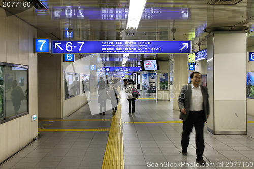 Image of Kyoto station
