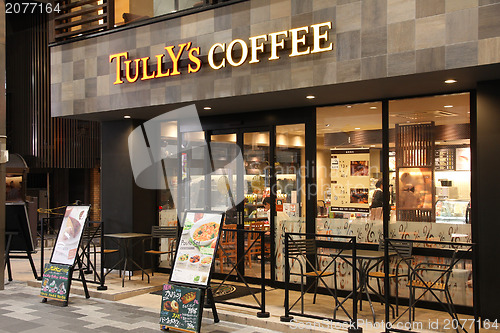 Image of Tully's Coffee
