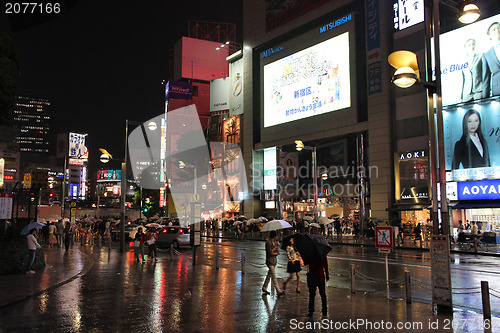 Image of Shinjuku