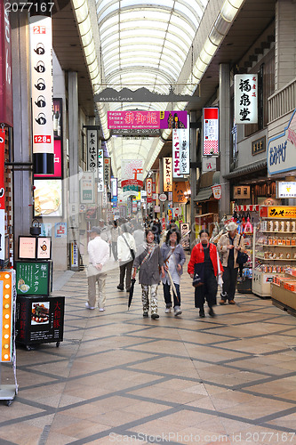 Image of Shopping in Japan