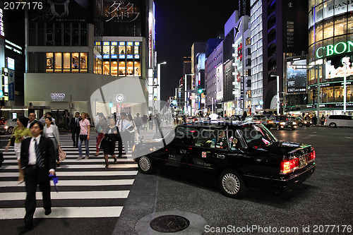 Image of Ginza