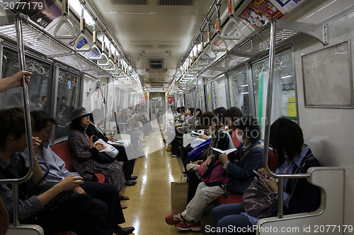 Image of Tokyo Metro