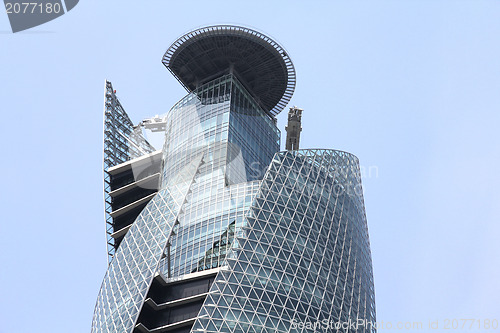Image of Nagoya