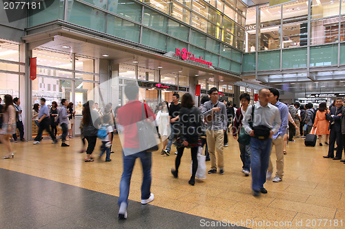 Image of Nagoya station