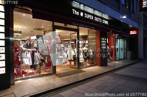 Image of Super Suits Store