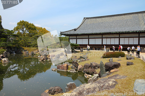 Image of Kyoto