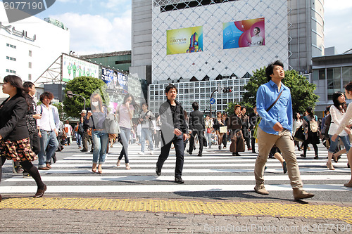 Image of Shibuya