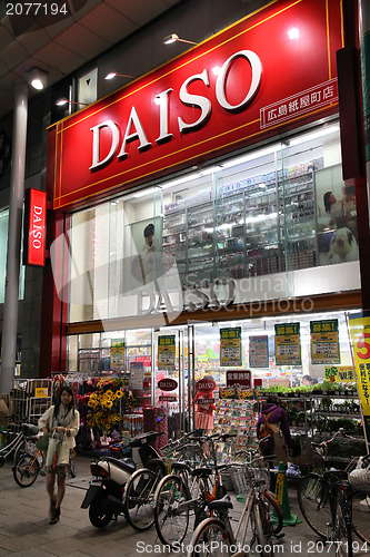 Image of Daiso shop