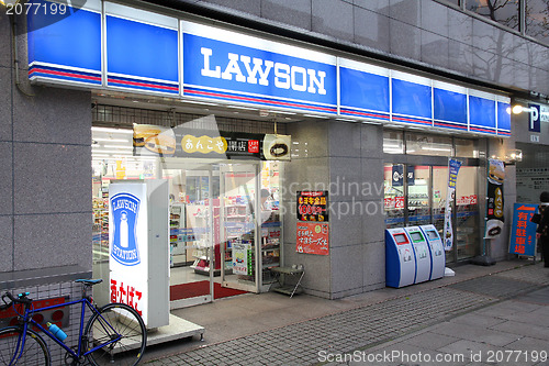 Image of Lawson