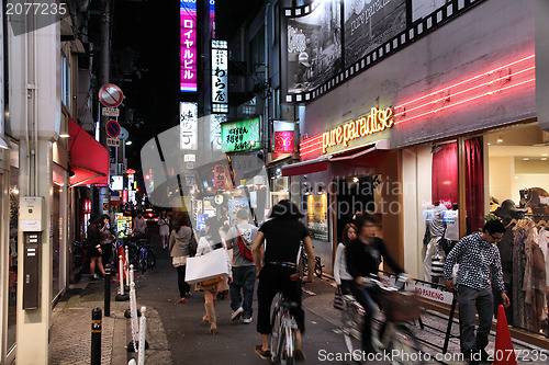 Image of Osaka shopping