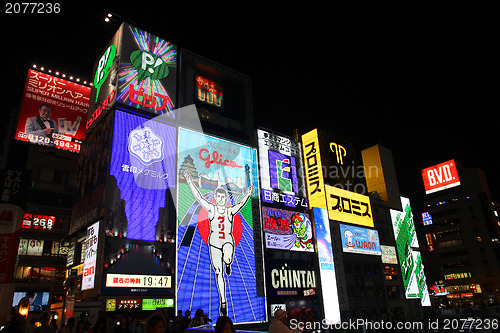 Image of Osaka, Japan