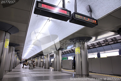 Image of Osaka metro