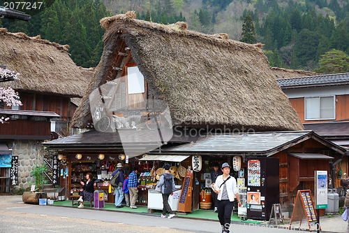 Image of Shirakawa-go, Japan