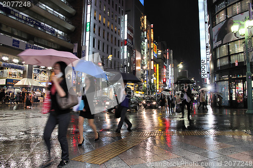 Image of Tokyo in the rain