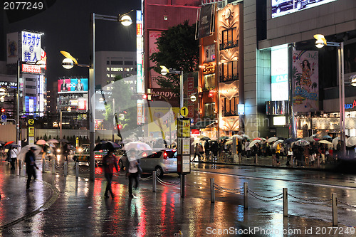 Image of Tokyo - Shinjuku