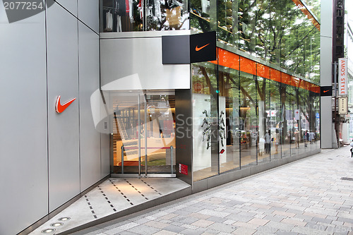 Image of Nike store, Tokyo