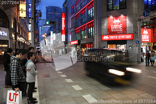 Image of Hiroshima shopping