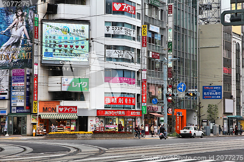 Image of Hiroshima