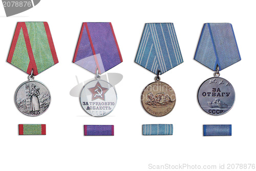 Image of Medals of Soviet Union