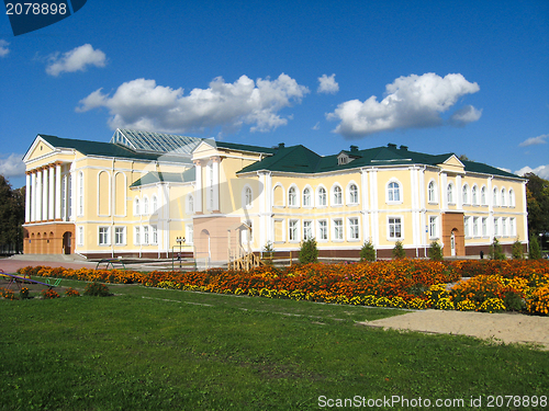 Image of Architectural ensemble of great building