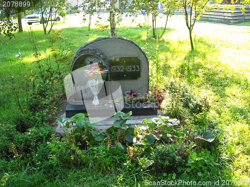 Image of Monument to victims of famine in Ukraine