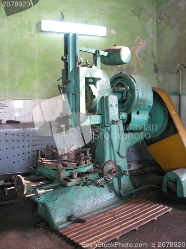 Image of The old machine tool