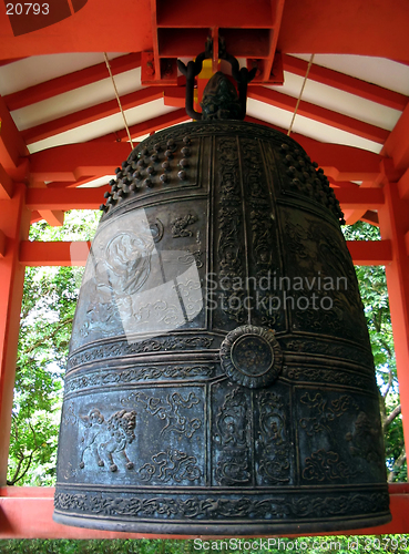 Image of Bon-Sho Sacred Bell