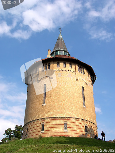 Image of Water Tower