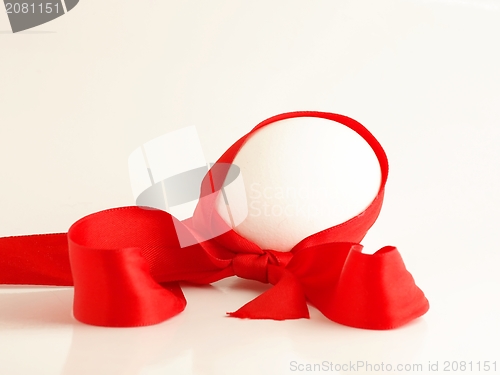 Image of Egg gift