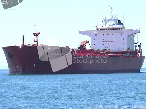 Image of Tanker