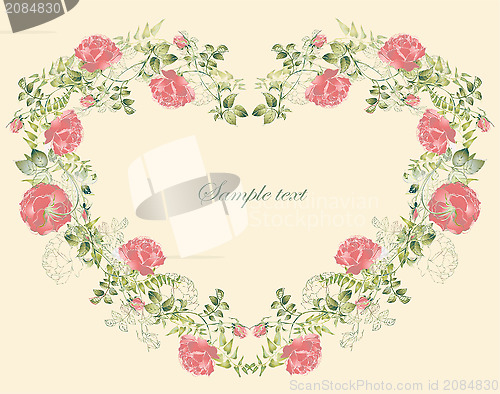 Image of   Decorative heart. Hand drawn valentines day greeting card. Ill