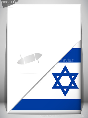 Image of Israel Country Flag Turning Page