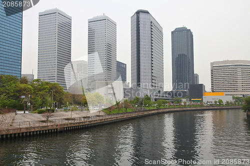 Image of Osaka smog