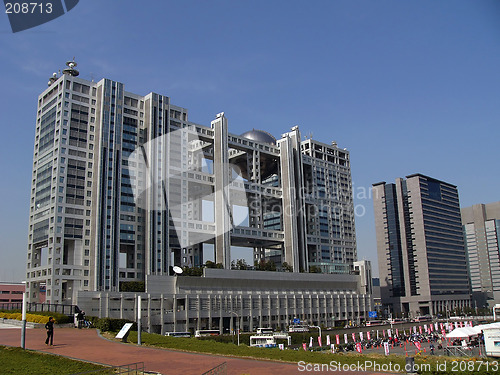 Image of modern city district
