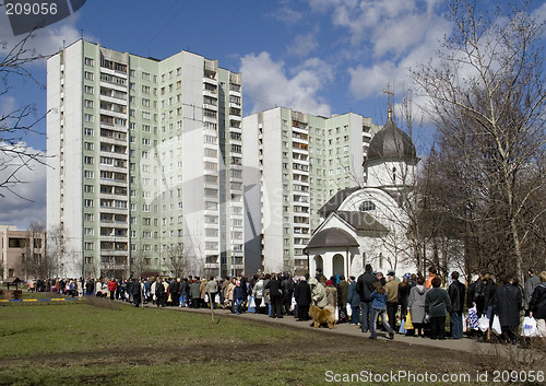 Image of Passover, Ïàñõà