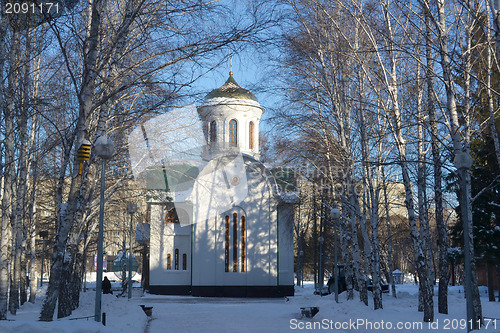 Image of The temple in honor of sacred blessed prince Dmitry Donskogo, Tyumen