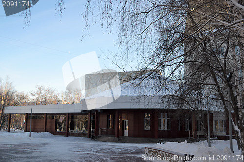 Image of College of arts, TGAKI, Tyumen