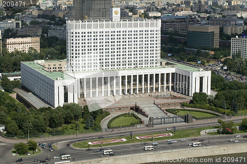 Image of edifice government Russia