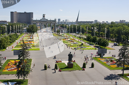 Image of superficies All-Russian exhibition centre